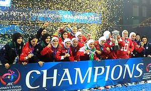 تصاویر قهرمانی آسیا توسط تیم فوتسال بانوان + عکس تصاویر قهرمانی آسیا توسط تیم فوتسال بانوان + عکس