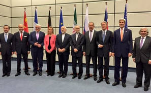 برجام چیست؟ ارتباط آن با توافق هسته ای ایران برجام چیست؟ ارتباط آن با توافق هسته ای ایران