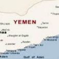 یمن : اولین حمله انتحاری داعش جان ۲۲ نفر را گرفت یمن : اولین حمله انتحاری داعش جان ۲۲ نفر را گرفت