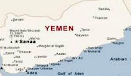 یمن : اولین حمله انتحاری داعش جان ۲۲ نفر را گرفت یمن : اولین حمله انتحاری داعش جان 22 نفر را گرفت