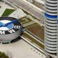 پارکینگ حیرت آور شرکت خودروسازی BMW + عکس پارکینگ حیرت آور شرکت خودروسازی BMW + عکس