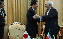 امروز : حضور وزیر امور خارجه ژاپن در ایران امروز : حضور وزیر امور خارجه ژاپن در ایران