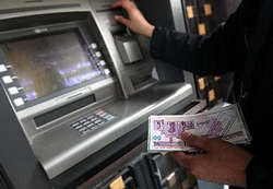 یارانه مهر ماه یکشنبه در جیب یارانه بگیران یارانه مهر ماه یکشنبه در جیب یارانه بگیران