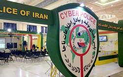 هک شدن تلگرام شهروندان همدانی / روش جدید هک هک شدن تلگرام شهروندان همدانی / روش جدید هک