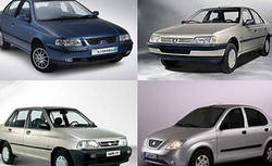 اقساط و قیمت / وام ۲۵ میلیونی شامل چه خودروهایی است؟ اقساط و قیمت / وام 25 میلیونی شامل چه خودروهایی است؟