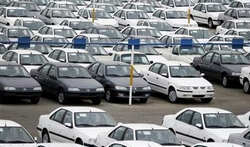 خودرو با وام ۲۵ میلیون تومان با ۴۰ هزار ثبت نام کننده! خودرو با وام 25 میلیون تومان با 40 هزار ثبت نام کننده!
