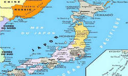 جنوب ژاپن با ۵.۷ ریشتر لرزید / سونامی احتمالی جنوب ژاپن با 5.7 ریشتر لرزید / سونامی احتمالی