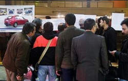 اطلاعیه بانک مرکزی و ایران خودرو: توقف وام ۲۵ میلیون تومانی! اطلاعیه بانک مرکزی و ایران خودرو: توقف وام 25 میلیون تومانی!