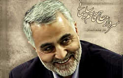 ستایش سردار سلیمانی توسط کاربران روسی و طرفداران پوتین! سردار حاج قاسم سلیمانی