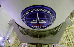 دو ماهواره نظامی روسیه با موفقیت به فضا پرتاب شد دو ماهواره نظامی روسیه با موفقیت به فضا پرتاب شد