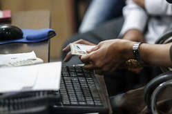 آغاز ثبت نام و دفترچه کنکور کارشناسی ارشد ۹۵ آغاز ثبت نام و دفترچه کنکور کارشناسی ارشد 95