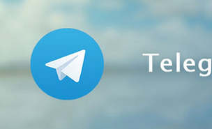 فرار ماهرانه «تلگرام» از فیلترینگ ! / سیاست ما فیلتر نیست فرار ماهرانه «تلگرام» از فیلترینگ ! / سیاست ما فیلتر نیست