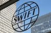 لغو تحریم «سوئیفت» / ارتباطات مالی بین بانکی جهانی لغو تحریم «سوئیفت» / ارتباطات مالی بین بانکی جهانی