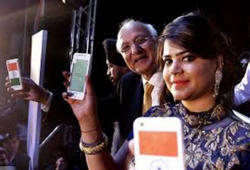 عرضه رسمی ارزان ترین گوشی، فقط ۱۳ هزار تومان + عکس عرضه رسمی ارزان ترین گوشی freedom251 ، فقط 13 هزار تومان