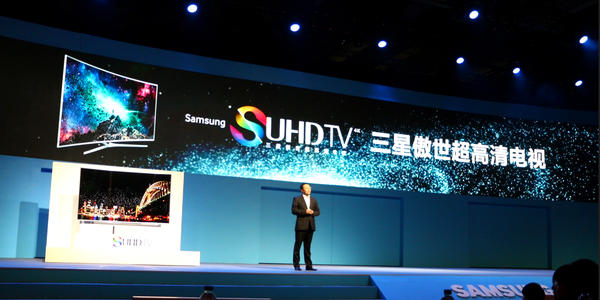 عکس / رونمایی از سری جدید تلویزیون های SUHD سامسونگ