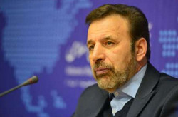 وزیر ارتباطات: کانال های با ۵۰۰۰ عضو باید مجوز بگیرند وزیر ارتباطات: کانال های با 5000 عضو باید مجوز بگیرند