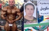 جزئیات قتل محسن مکتوبیان، قهرمان پرورش اندام ایران + عکس جزئیات قتل محسن مکتوبیان، قهرمان پرورش اندام ایران + عکس