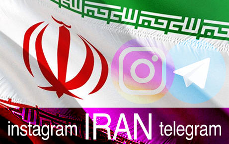 خبر جدید / رفع فیلتر اینستاگرام و تلگرام ممکن است خبر جدید / رفع فیلتر اینستاگرام و تلگرام ممکن است