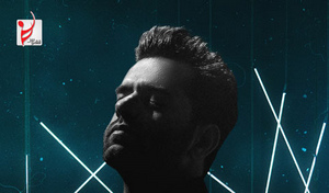 دانلود آهنگ کاش رضا بهرام کاش رضا بهرام