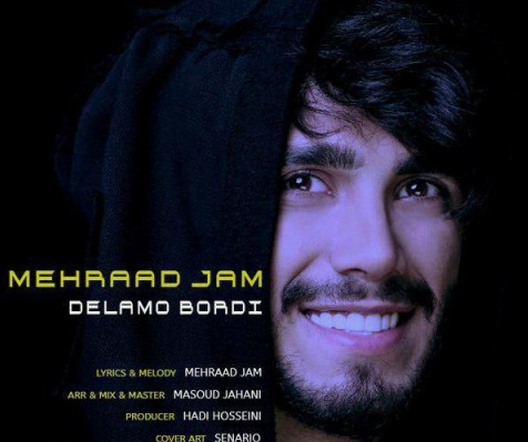 دانلود آهنگ دلمو بردی مهراد جم دانلود موزیک دلمو بردی مهراد جم