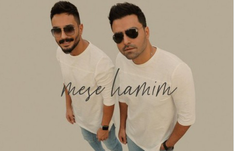 دانلود آهنگ مث همیم پازل بند دانلود موزیک پازل بند مث همیم